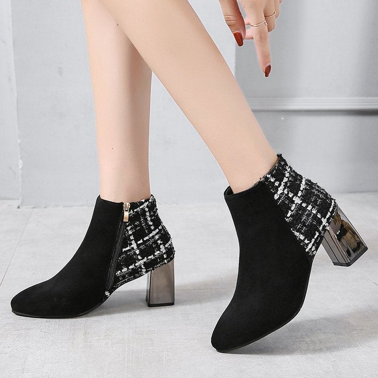 Chunky Ankle Boots