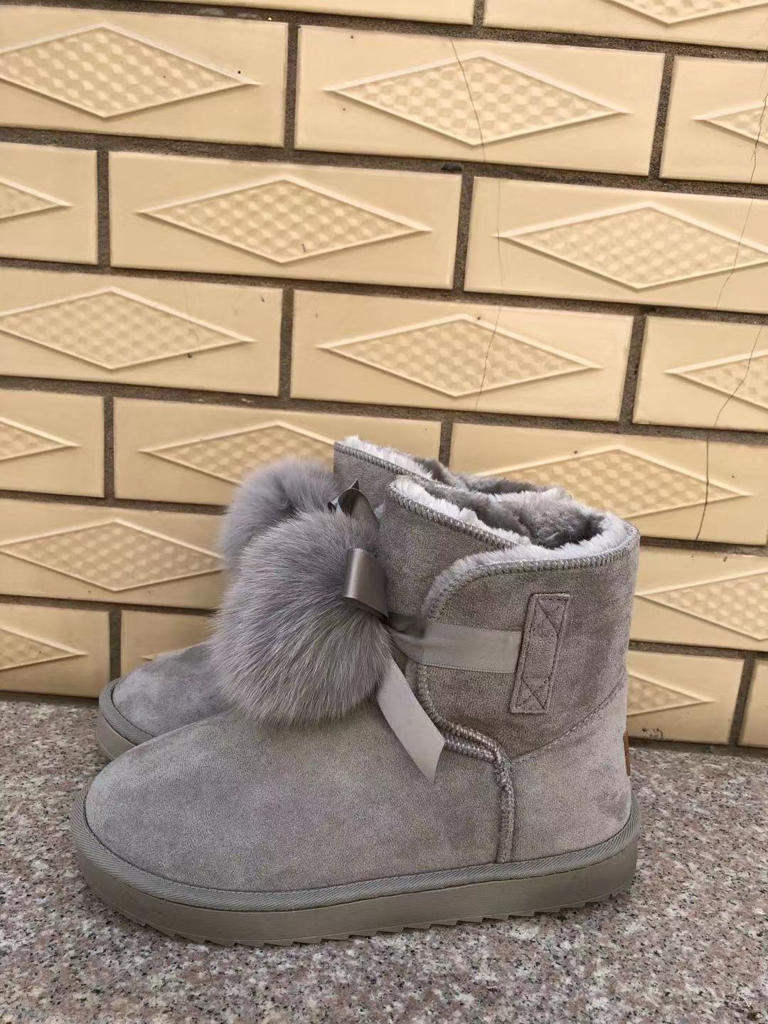 Cotton Flat Boots
